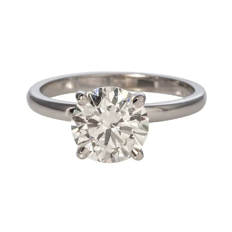 Personalized Jewelry At Special Discount Rates 2ct I SI1 Round Brilliant Diamond Solitaire 14K White Gold Engagement Ring Personalized Jewelry At Special Discount Rates 2ct I SI1 Round Brilliant Diamond Solitaire 14K White Gold Engagement Ring