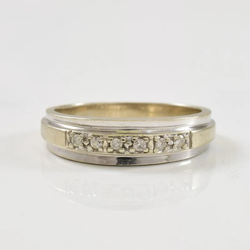 Elegant Jewelry, Exclusive Prices – Shop Now 10k White Gold Diamond Band | 0.05ctw | SZ 5.75 |