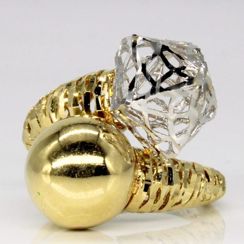 Holiday Jewelry Sale – Perfect Gifts At Great Prices 18k Two Tone Gold Geometric Ring | SZ 7.75 | Holiday Jewelry Sale – Perfect Gifts At Great Prices 18k Two Tone Gold Geometric Ring | SZ 7.75 |