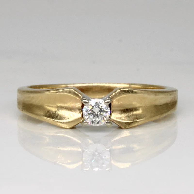 Jewelry Clearance Event – Stock Up Before It's Over Cathedral Set Diamond Engagement Ring | 0.14ct | SZ 8.5 | Jewelry Clearance Event – Stock Up Before It's Over Cathedral Set Diamond Engagement Ring | 0.14ct | SZ 8.5 |