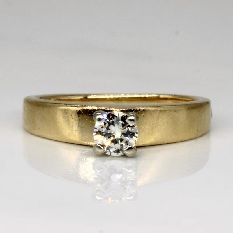 Seasonal Jewelry Clearance – Best Styles At The Lowest Prices Cathedral Set Diamond Ring | 0.25ct | SZ 5.5 | Seasonal Jewelry Clearance – Best Styles At The Lowest Prices Cathedral Set Diamond Ring | 0.25ct | SZ 5.5 |