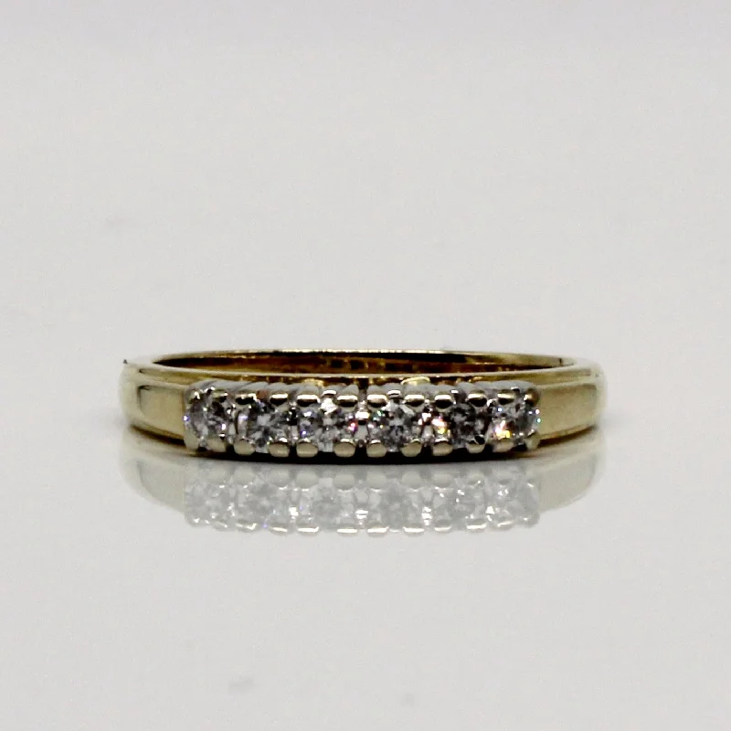 Shop Stylish Jewelry Now And Save Big Channel Set Diamond Ring | 0.12ctw | SZ 6.5 | Shop Stylish Jewelry Now And Save Big Channel Set Diamond Ring | 0.12ctw | SZ 6.5 |