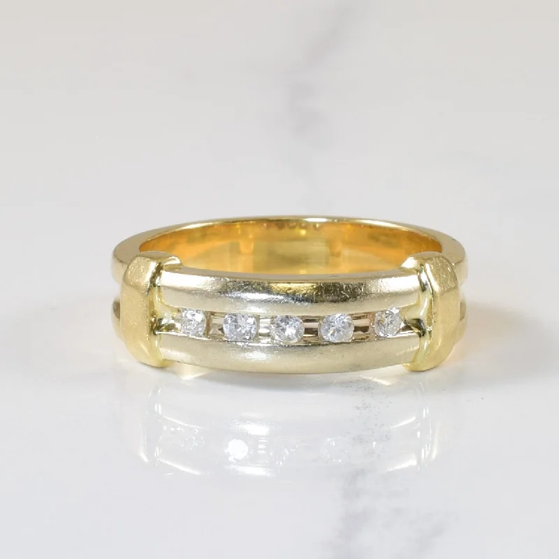 Flash Sale On Exquisite Jewelry – Don't Miss Out Channel Set Diamond Ring | 0.12ctw | SZ 6.75 | Flash Sale On Exquisite Jewelry – Don't Miss Out Channel Set Diamond Ring | 0.12ctw | SZ 6.75 |
