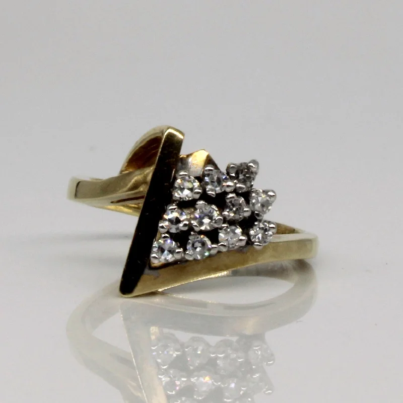 Stunning Jewelry At Even More Stunning Prices Cluster Diamond Chevron Ring | 0.17ctw | SZ 4.75 | Stunning Jewelry At Even More Stunning Prices Cluster Diamond Chevron Ring | 0.17ctw | SZ 4.75 |