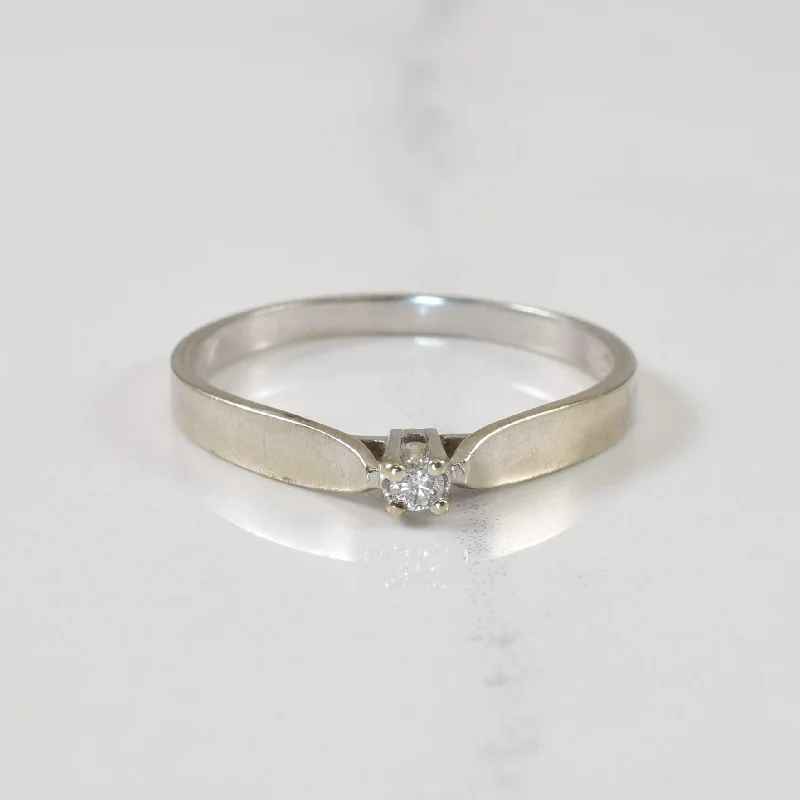 Holiday Jewelry Sale – Perfect Gifts At Great Prices Diamond Cathedral Ring | 0.03ct | SZ 7.25 | Holiday Jewelry Sale – Perfect Gifts At Great Prices Diamond Cathedral Ring | 0.03ct | SZ 7.25 |