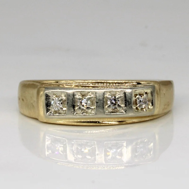 Timeless Jewelry Styles At Wallet-Friendly Prices Diamond Flush Set Ring | 0.04ctw | SZ 7.25 | Timeless Jewelry Styles At Wallet-Friendly Prices Diamond Flush Set Ring | 0.04ctw | SZ 7.25 |