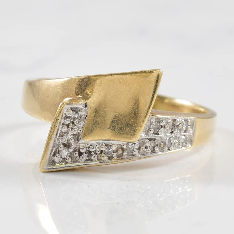 Clearance Sale On High-End Jewelry Collections Diamond Geometric Bypass Ring | 0.05ctw | SZ 7.5 | Clearance Sale On High-End Jewelry Collections Diamond Geometric Bypass Ring | 0.05ctw | SZ 7.5 |