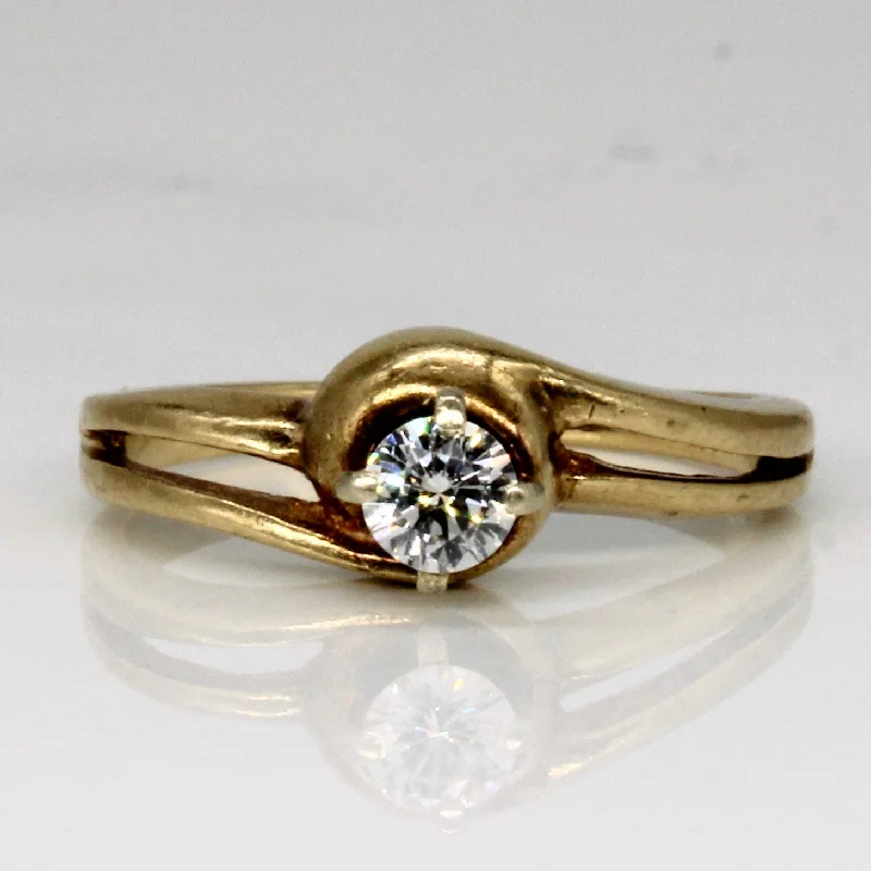 Final Call For Exquisite Jewelry At Reduced Rates High Set Diamond Bypass Ring | 0.14ct | SZ 3.25 | Final Call For Exquisite Jewelry At Reduced Rates High Set Diamond Bypass Ring | 0.14ct | SZ 3.25 |