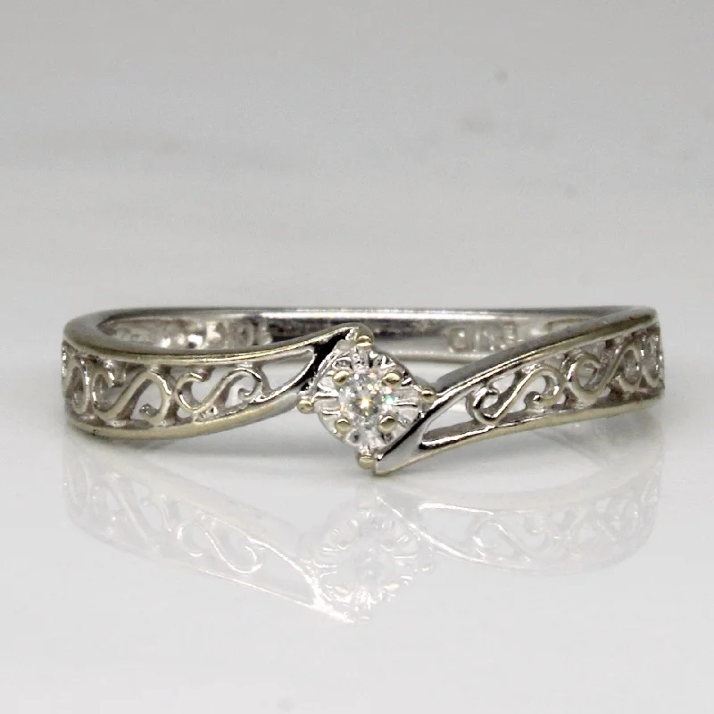 Don't Miss Out On Bestselling Jewelry At Special Prices Diamond Lattice Ring | 0.01ct | SZ 6.5 | Don't Miss Out On Bestselling Jewelry At Special Prices Diamond Lattice Ring | 0.01ct | SZ 6.5 |