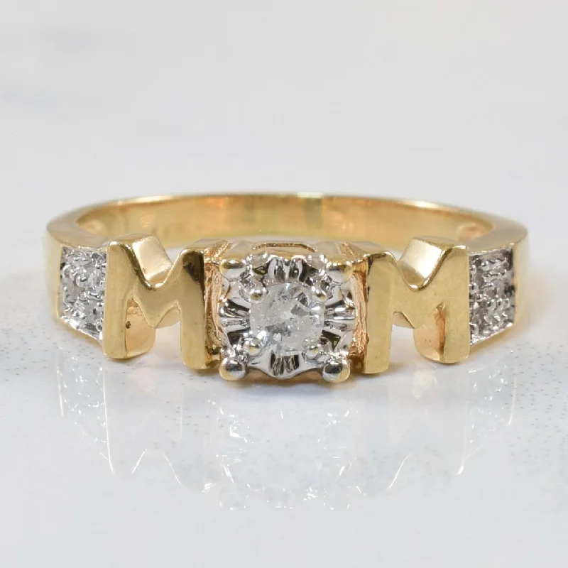 Breathtaking Jewelry At Limited-Time Savings Diamond Mom Ring | 0.08ctw | SZ 5 |
