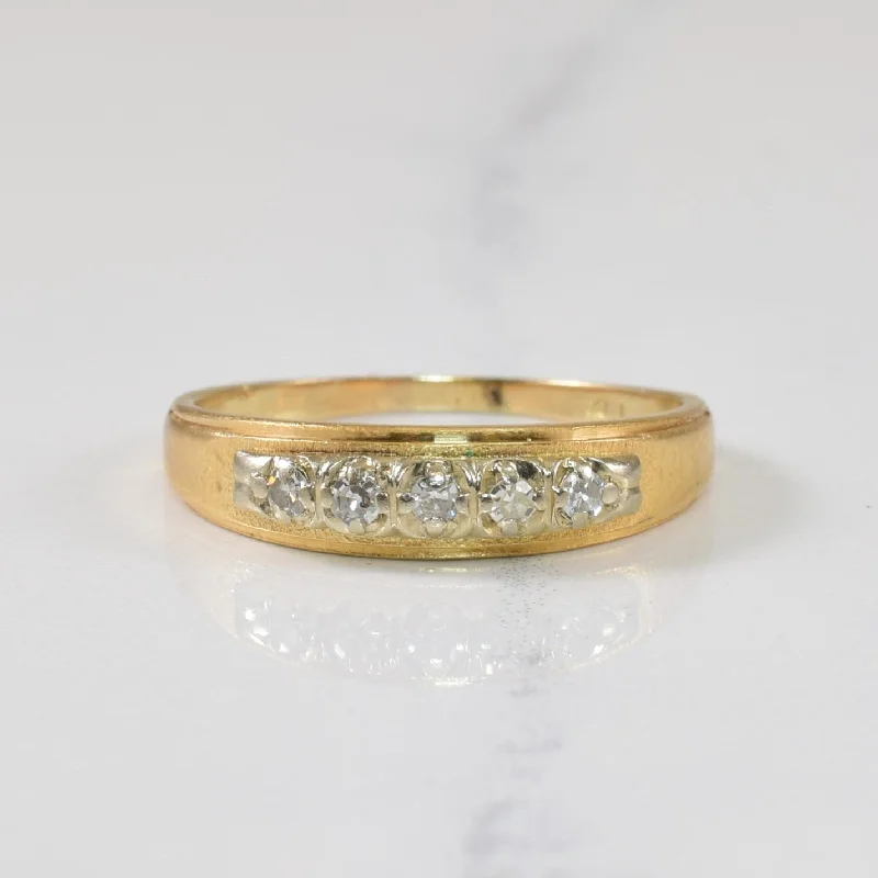 Clearance Sale On High-End Jewelry Collections Five Stone Diamond Ring | 0.10ctw | SZ 7.75 |