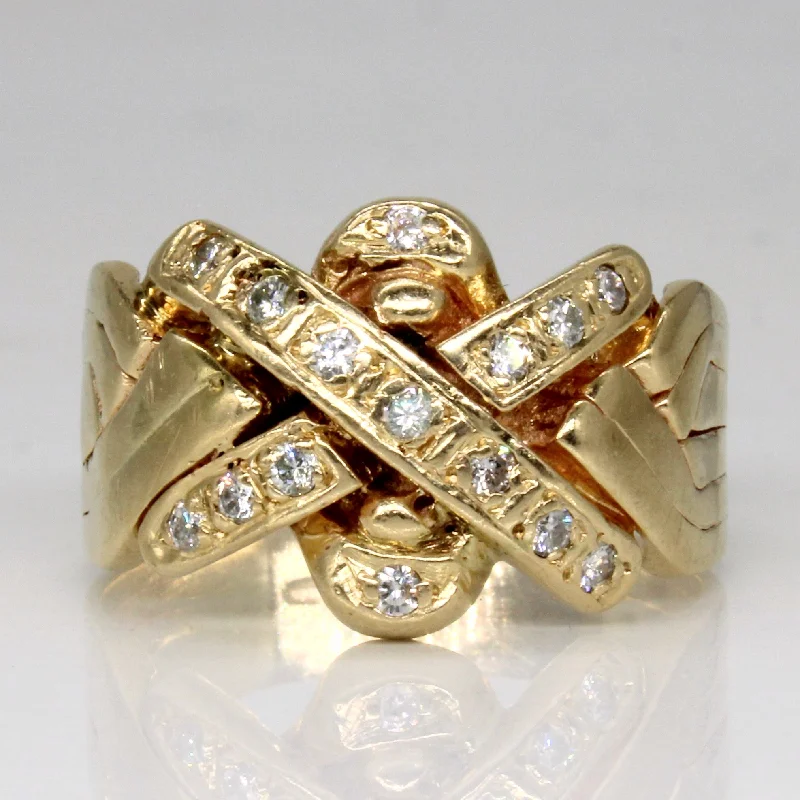 Premium Diamond Jewelry For Unforgettable Moments Diamond Solved Puzzle Ring | 0.23ctw | SZ 11 | Premium Diamond Jewelry For Unforgettable Moments Diamond Solved Puzzle Ring | 0.23ctw | SZ 11 |