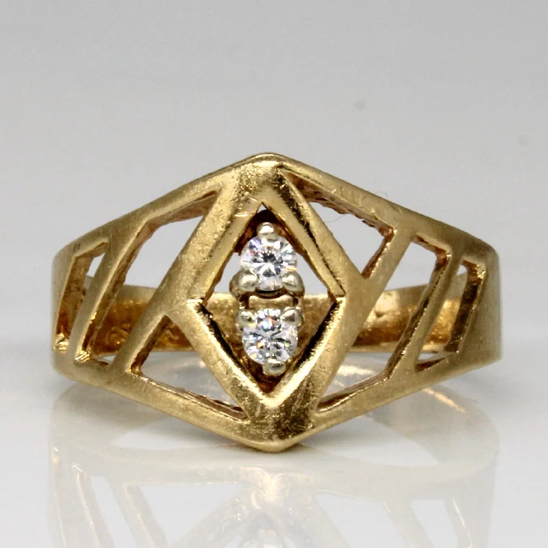 Timeless Elegance At Unbelievable Discounts Vertical Diamond Open Work Ring | 0.08ctw | SZ 6.75 | Timeless Elegance At Unbelievable Discounts Vertical Diamond Open Work Ring | 0.08ctw | SZ 6.75 |