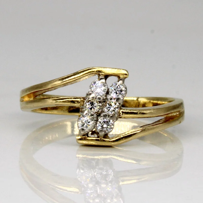 Exclusive Jewelry Discounts – Shop Now For Savings Diamond Waterfall Ring | 0.13ctw | SZ 6 | Exclusive Jewelry Discounts – Shop Now For Savings Diamond Waterfall Ring | 0.13ctw | SZ 6 |
