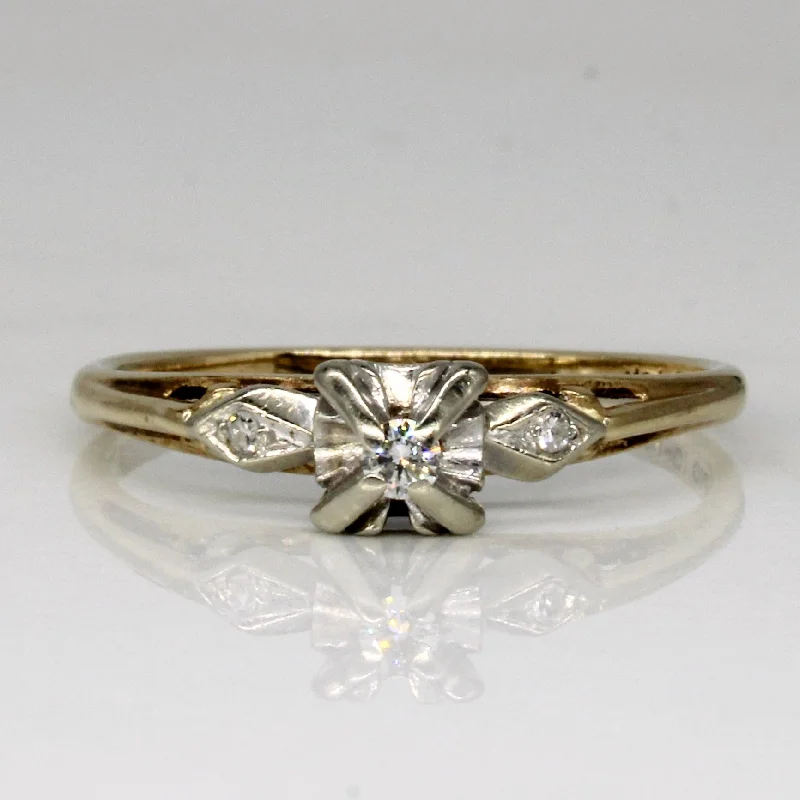 Unmissable Discounts On Timeless Jewelry Pieces High Set Diamond Three Stone Ring | 0.06ctw | SZ 8.25 | Unmissable Discounts On Timeless Jewelry Pieces High Set Diamond Three Stone Ring | 0.06ctw | SZ 8.25 |
