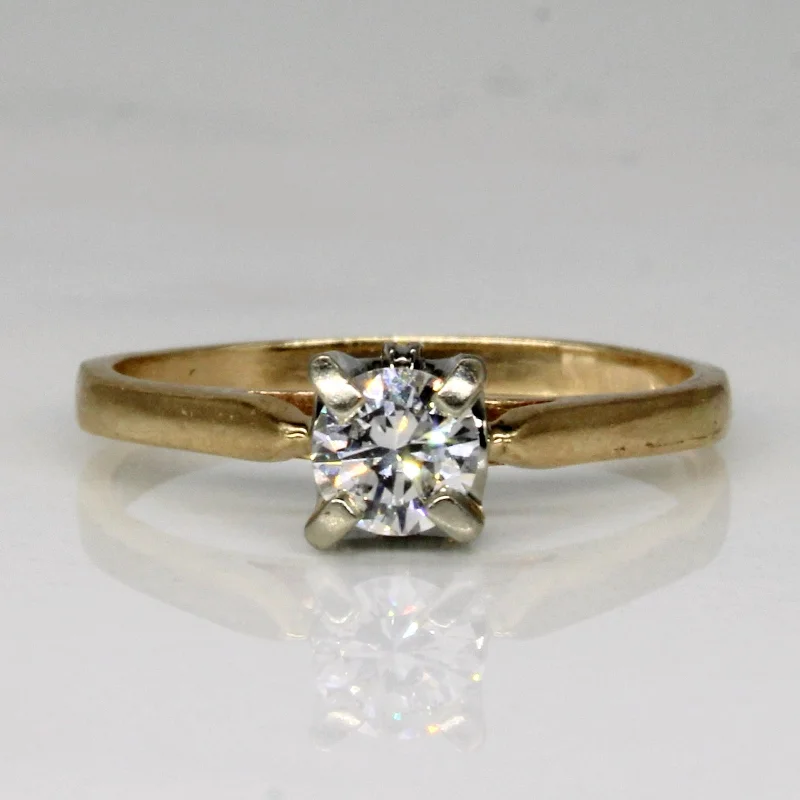 Jewelry Clearance Event – Stock Up Before It's Over Diamond Solitaire Engagement Ring | 0.24ct | SZ 4 | Jewelry Clearance Event – Stock Up Before It's Over Diamond Solitaire Engagement Ring | 0.24ct | SZ 4 |