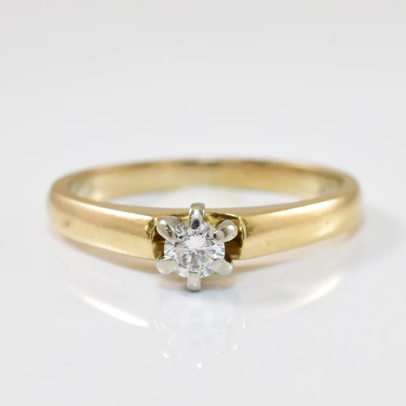 Shop Fine Jewelry With Amazing Deals Prong Set Diamond Ring | 0.11ct | SZ 5.75 |