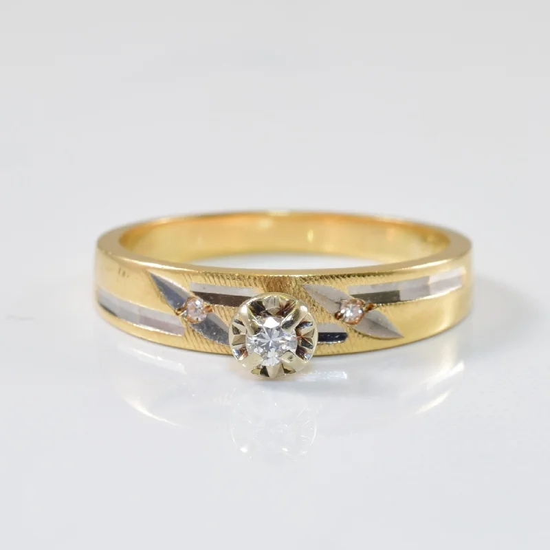 Stunning Jewelry At Even More Stunning Prices Pronged Diamond Ring | 0.05ctw | SZ 6.5 | Stunning Jewelry At Even More Stunning Prices Pronged Diamond Ring | 0.05ctw | SZ 6.5 |