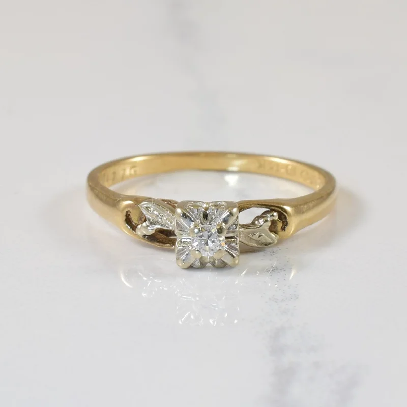 Exclusive Jewelry Discounts – Shop Now For Savings Solitaire Diamond Ring | 0.04ct | SZ 5.75 | Exclusive Jewelry Discounts – Shop Now For Savings Solitaire Diamond Ring | 0.04ct | SZ 5.75 |