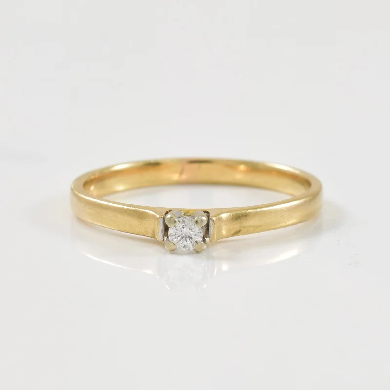 Special Jewelry Deals – Upgrade Your Collection Solitaire Diamond Ring | 0.05ct | SZ 6.75 | Special Jewelry Deals – Upgrade Your Collection Solitaire Diamond Ring | 0.05ct | SZ 6.75 |