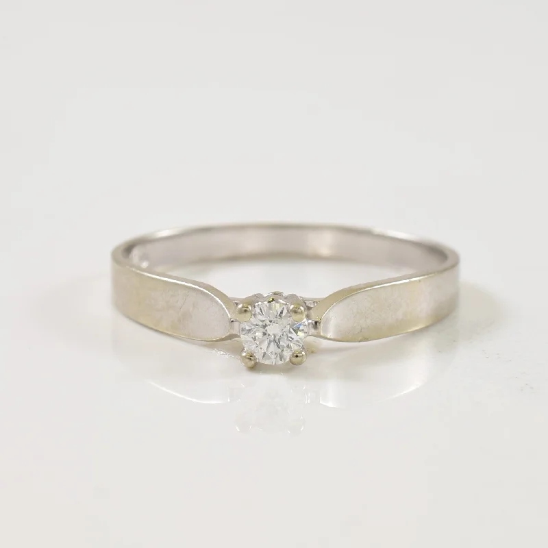 Trending Jewelry Styles Now At Limited-Time Discounts Solitaire Diamond Ring | 0.09ct | SZ 6.25 | Trending Jewelry Styles Now At Limited-Time Discounts Solitaire Diamond Ring | 0.09ct | SZ 6.25 |