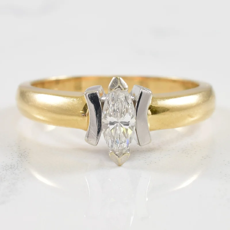 Chic And Stylish Jewelry At Exclusive Prices Solitaire Marquise Diamond Ring | 0.22ct | SZ 6.25 | Chic And Stylish Jewelry At Exclusive Prices Solitaire Marquise Diamond Ring | 0.22ct | SZ 6.25 |