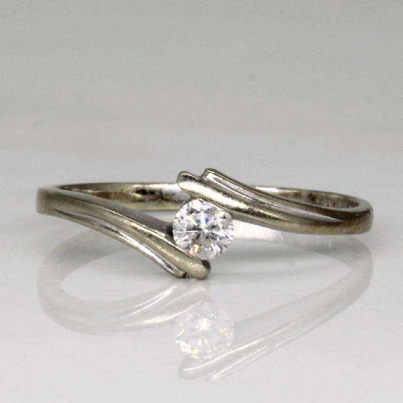 Once-A-Year Jewelry Sale – Grab Your Favorites Now Tension Set Diamond Solitaire Ring | 0.14ct | SZ 7.25 | Once-A-Year Jewelry Sale – Grab Your Favorites Now Tension Set Diamond Solitaire Ring | 0.14ct | SZ 7.25 |