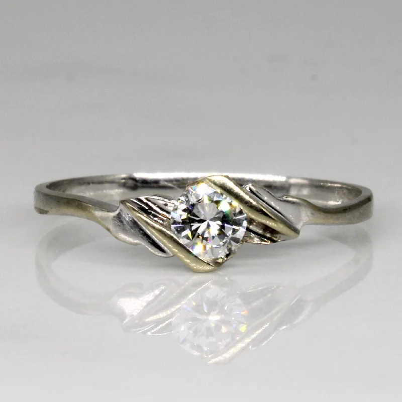 Dainty And Elegant Jewelry Now At Reduced Prices Tension Set Diamond Solitaire Ring | 0.24ct | SZ 7.5 | Dainty And Elegant Jewelry Now At Reduced Prices Tension Set Diamond Solitaire Ring | 0.24ct | SZ 7.5 |