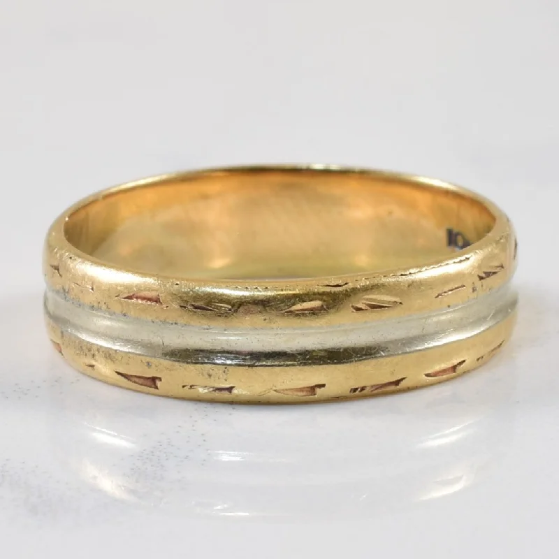 Elegant Designs, Unbeatable Discounts – Shop Jewelry Now Two Tone Textured Band | SZ 5.25 | Elegant Designs, Unbeatable Discounts – Shop Jewelry Now Two Tone Textured Band | SZ 5.25 |