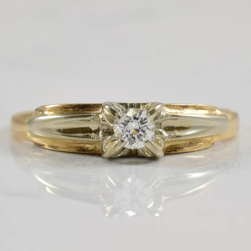 Elevate Your Jewelry Collection With Limited-Time Savings Two Tone Solitaire Diamond Ring | 0.10ct | SZ 7 | Elevate Your Jewelry Collection With Limited-Time Savings Two Tone Solitaire Diamond Ring | 0.10ct | SZ 7 |