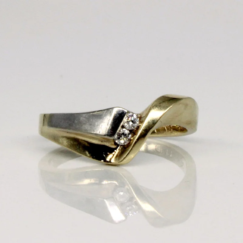 Luxury Jewelry Clearance – Shop Premium Styles Now Wave Double Diamond Ring | 0.06ctw | SZ 5 | Luxury Jewelry Clearance – Shop Premium Styles Now Wave Double Diamond Ring | 0.06ctw | SZ 5 |