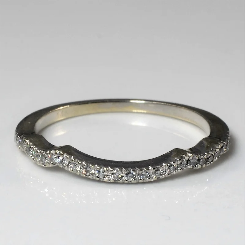 Exclusive Jewelry Bundles At Discounted Rates Diamond Contour Band | 0.12ctw | SZ 5.5 | Exclusive Jewelry Bundles At Discounted Rates Diamond Contour Band | 0.12ctw | SZ 5.5 |